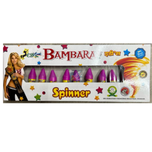 Bambari 10 pcs