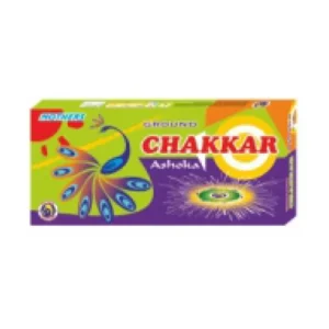 Ground Chakkar Asoka
