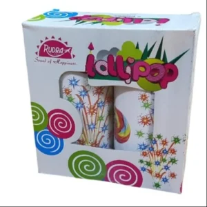 Lollipop 2 Pcs