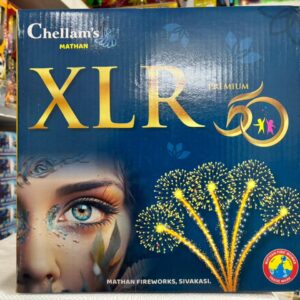 XLR 50 Setout 5x10