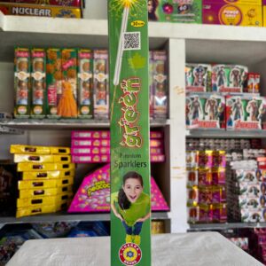 30 cm Green Sparklers