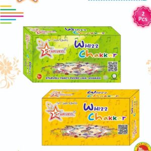 Whiz Chakkar