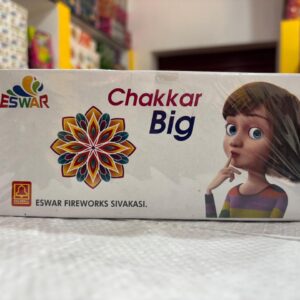 Ground Chakkar Big