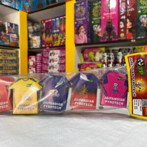IPL Fountain